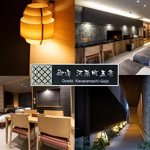  Appartamento Oyado Kawaramachi Gojo（御宿 河原町五条）