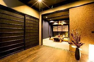 Hosta Umekoji Akari Villa Kyoto